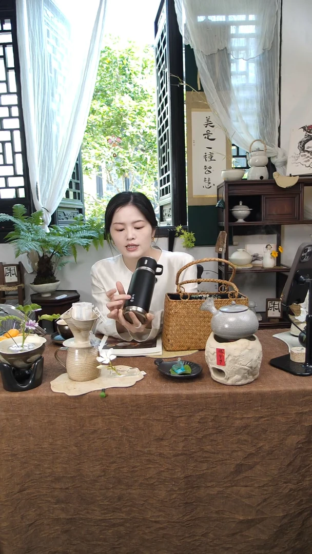 陶瓷@草编包+保温杯黑+画册ZH000473