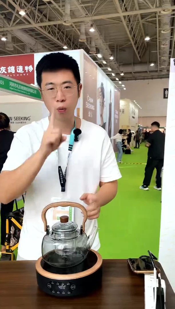 真茗堂+黑胖胖壶