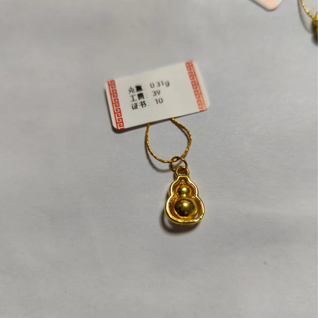 小葫芦0.31g配件足金999