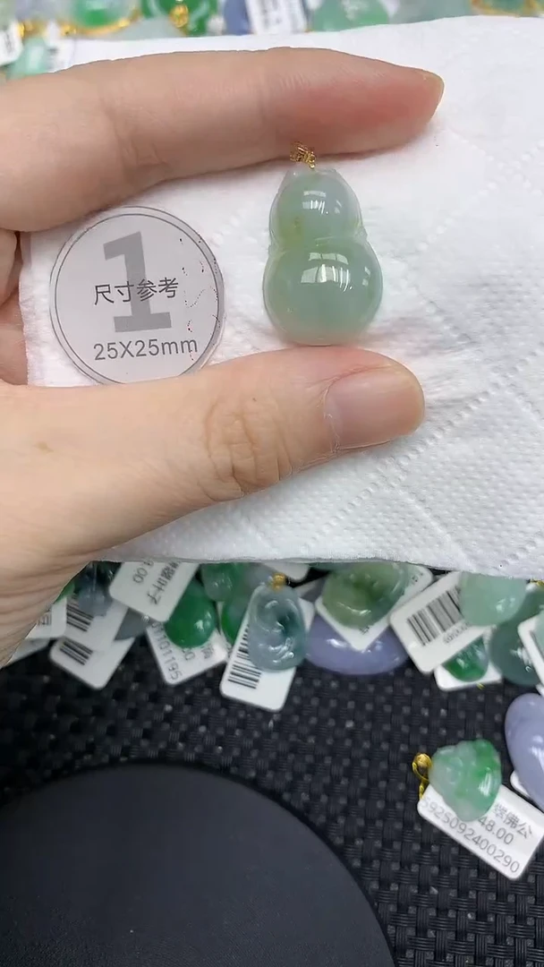 颈饰18K金镶嵌翡翠11111111111