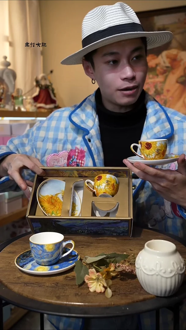 陶高端礼品------T