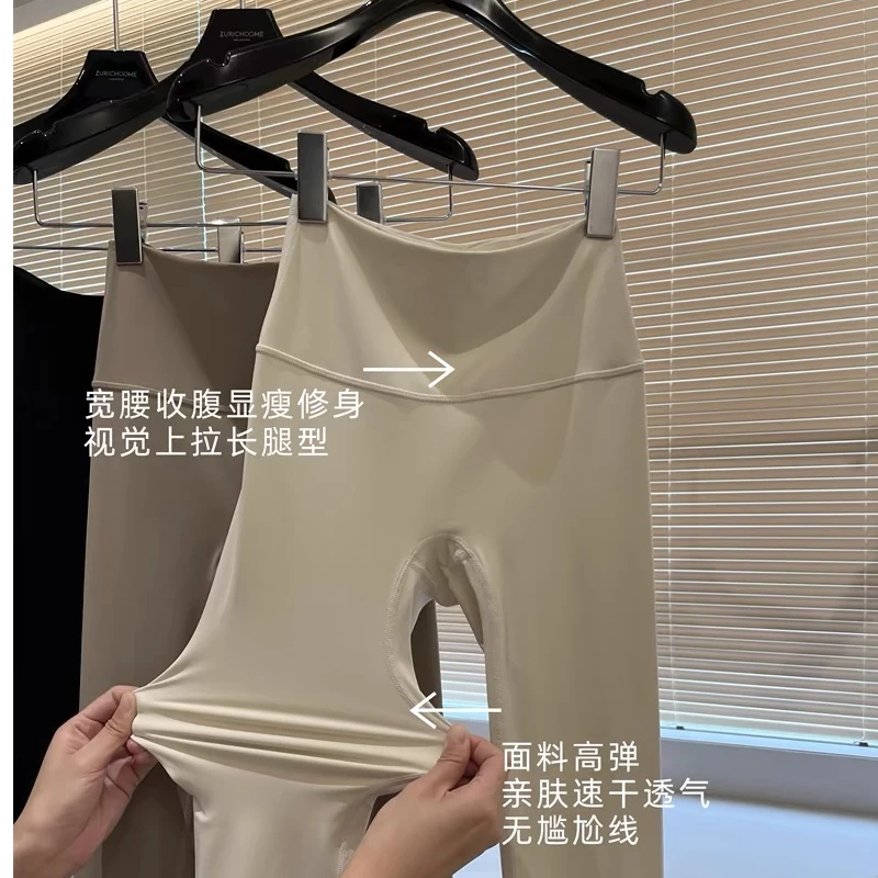 【MM自制】2025新款运动瑜伽7分裤