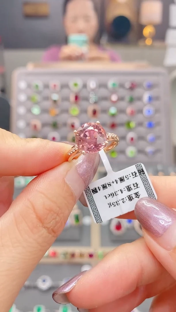 碧玺戒指18K金镶嵌4.36