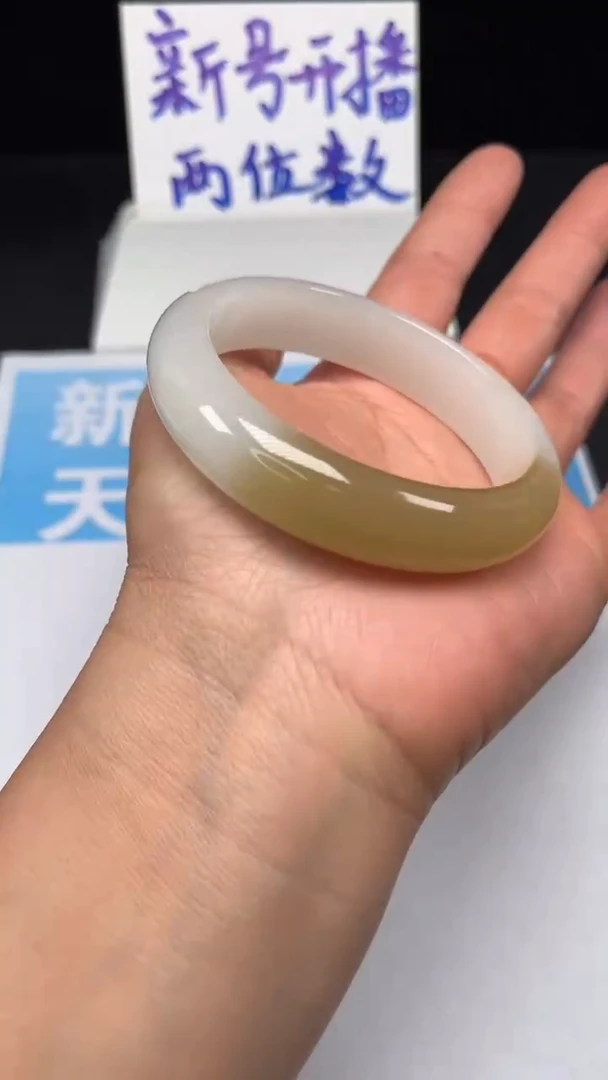 未镶嵌手镯和田玉83-60.4