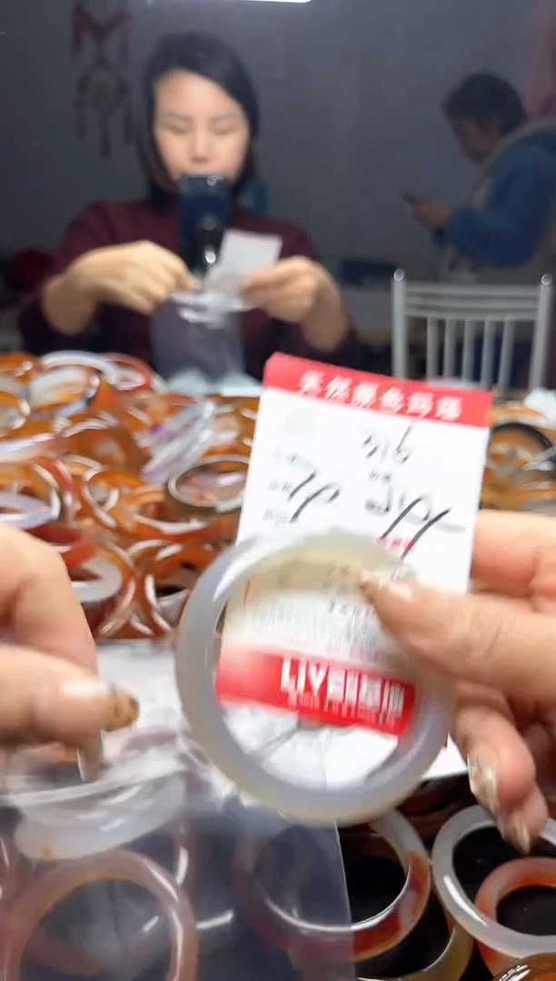 【闪购商品】玛瑙/玉髓手镯未镶嵌316