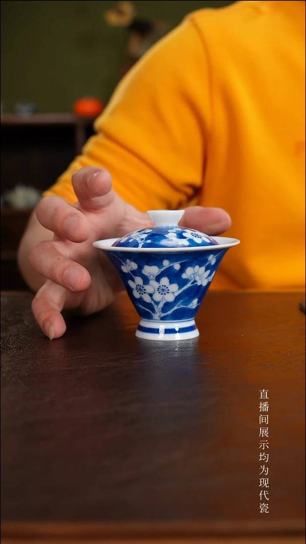 三钰堂直播闪购专属链接(以闪拍图片为准)