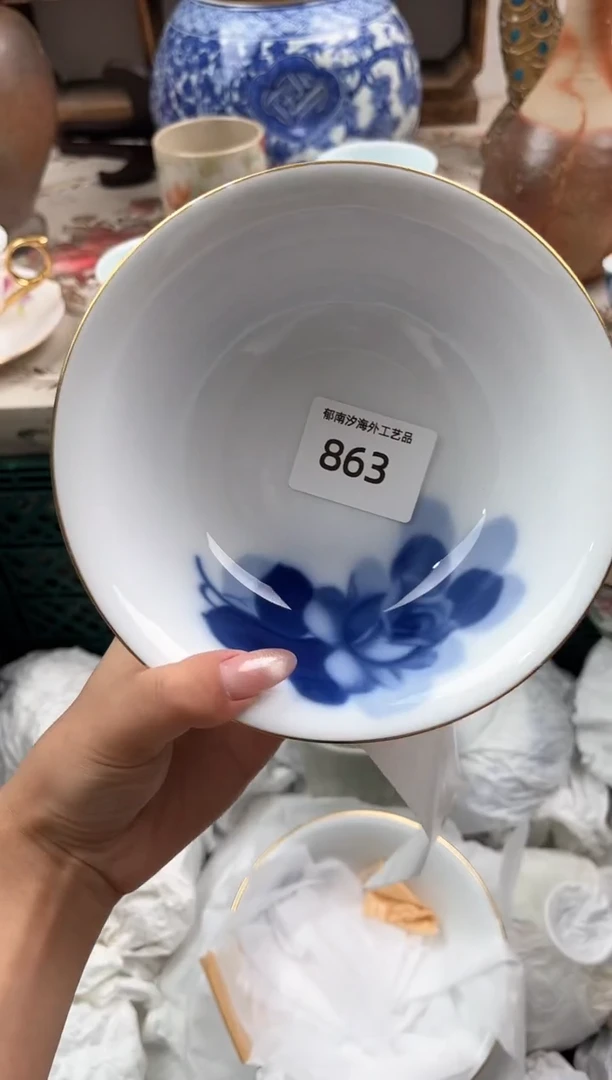 瓷片阳**容E         863