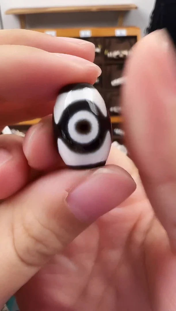 玛瑙/玉髓（覆膜）颈饰未镶嵌25.（微瑕）