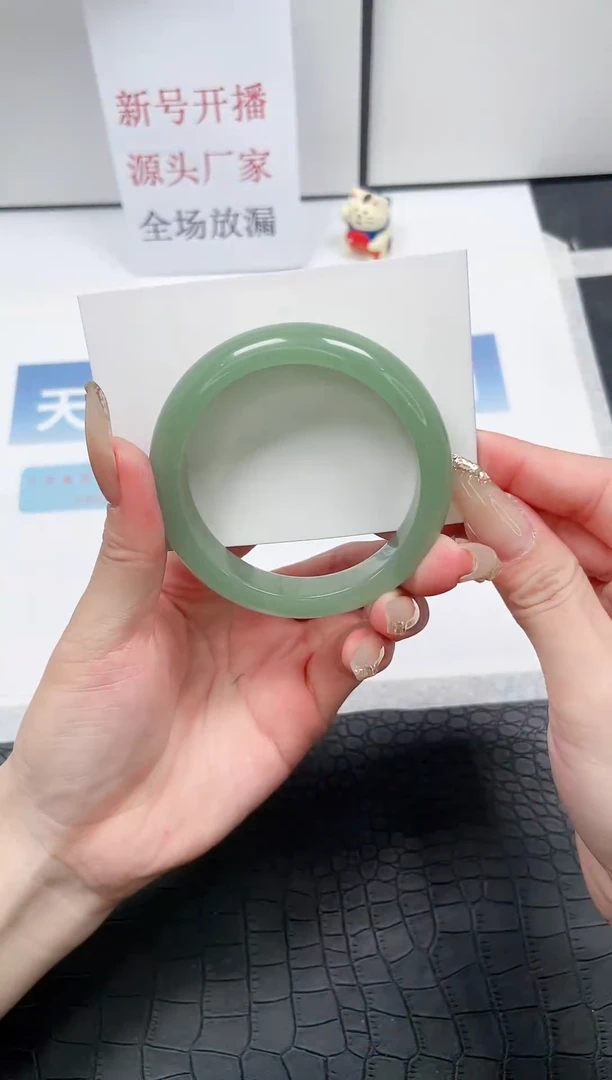 【闪购商品】石英质玉手镯未镶嵌Z85-56.4