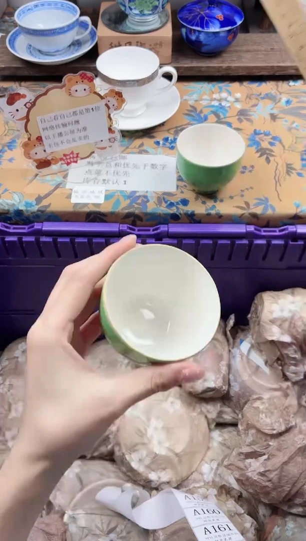 瓷片?             A158