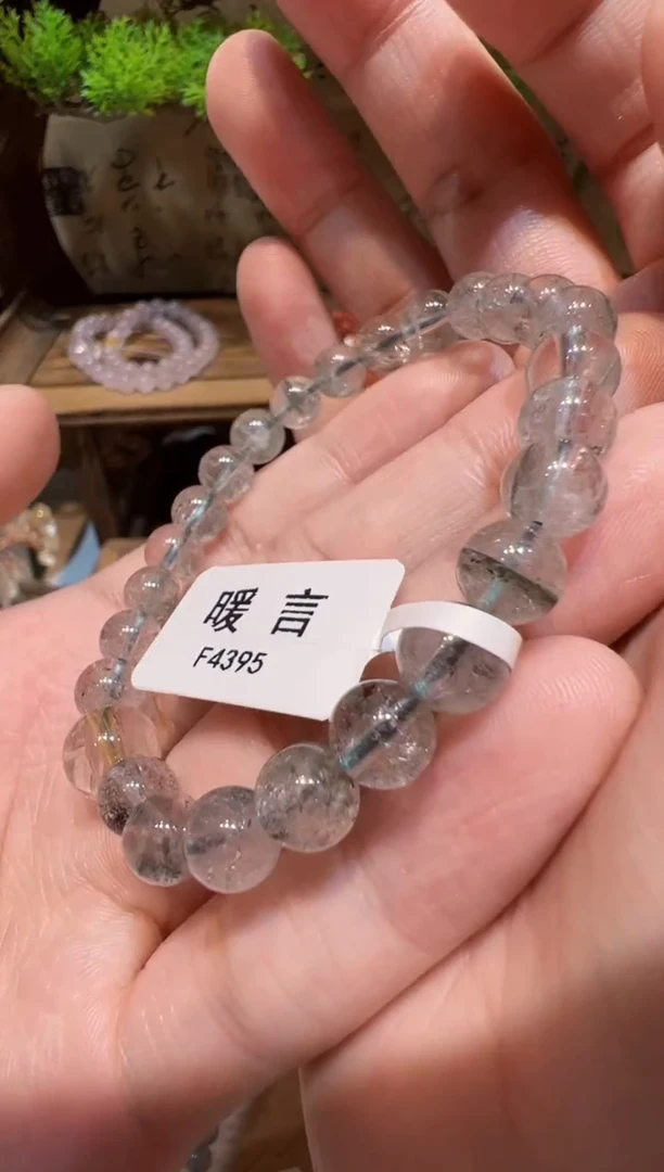 未镶嵌手串水晶手饰@@
