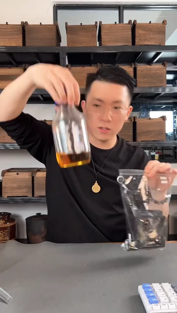 【闪购商品】降真香老油5克+降真香线香10克