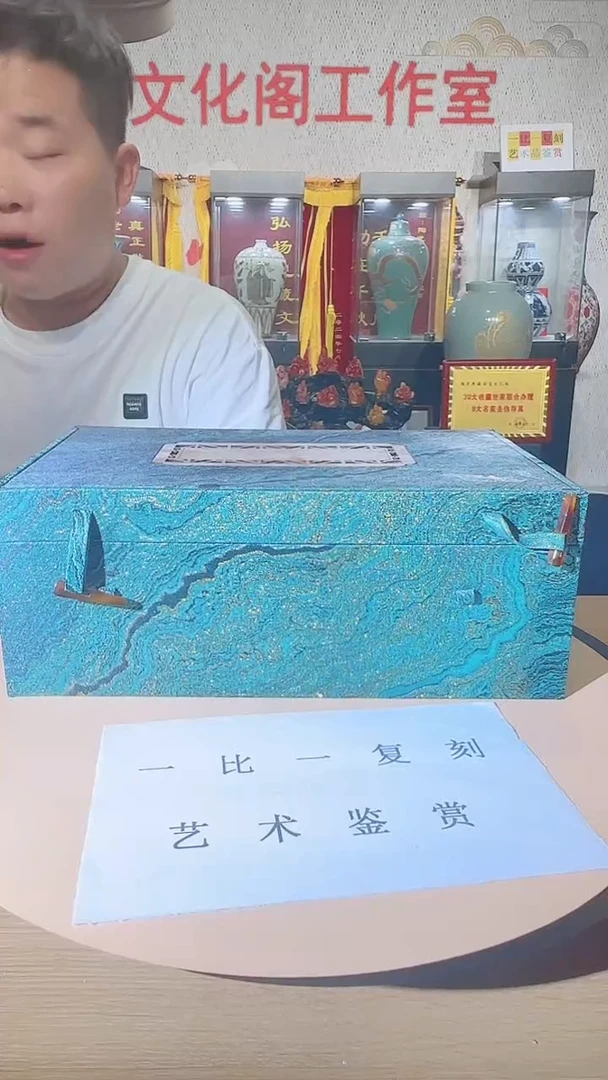 闪购图，所见即所得
