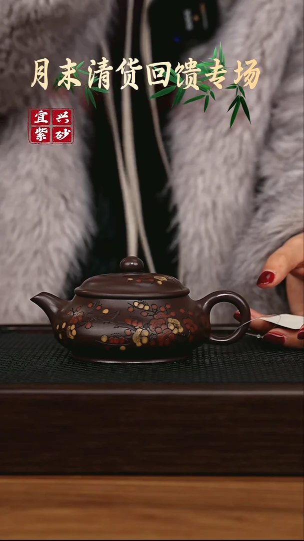 茶壶紫砂宜兴原矿 手工 紫砂壶