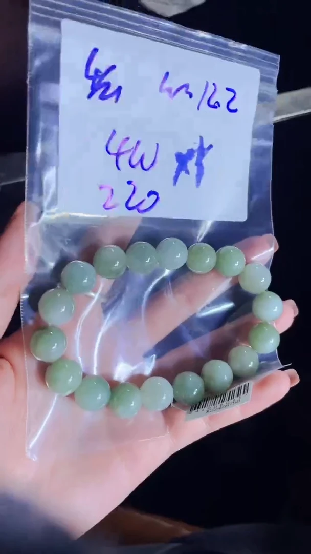 定制翡翠未镶嵌珠串