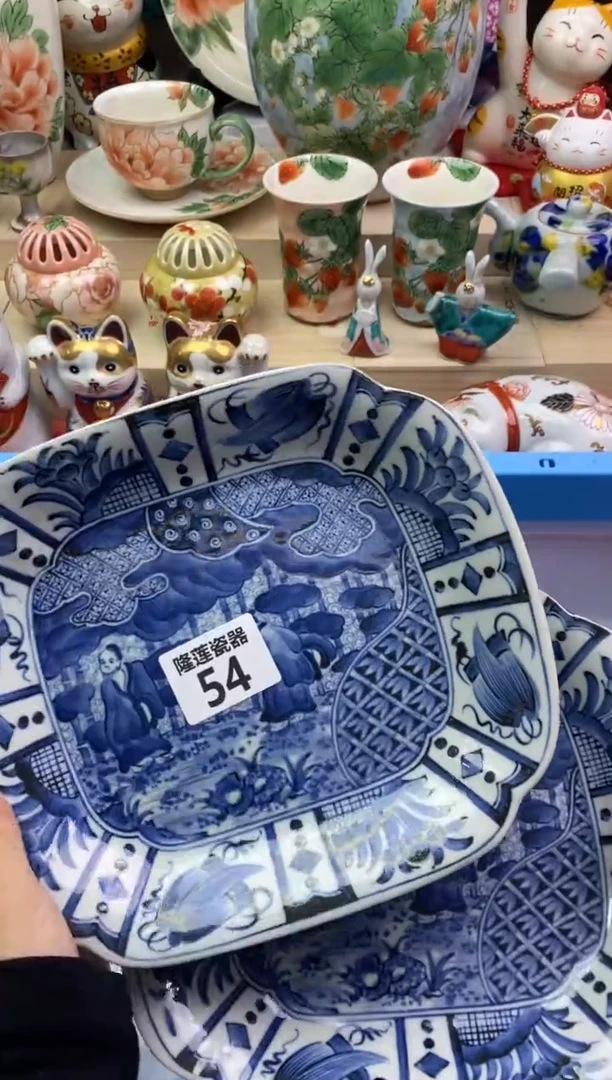 瓷片隆莲瓷器欢迎大家