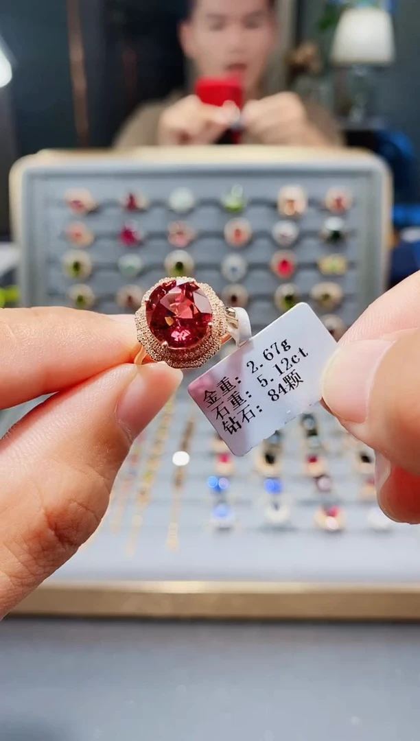 18K金镶嵌戒指坦桑石5.12.