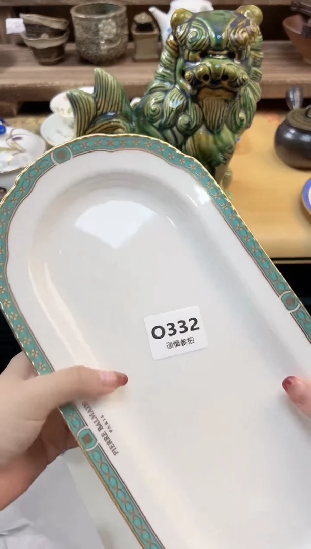 瓷片火***娘    332