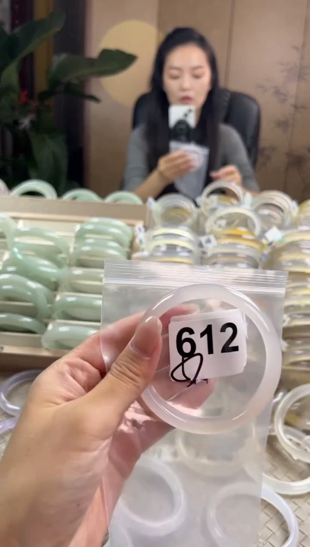 手镯玛瑙/玉髓未镶嵌612