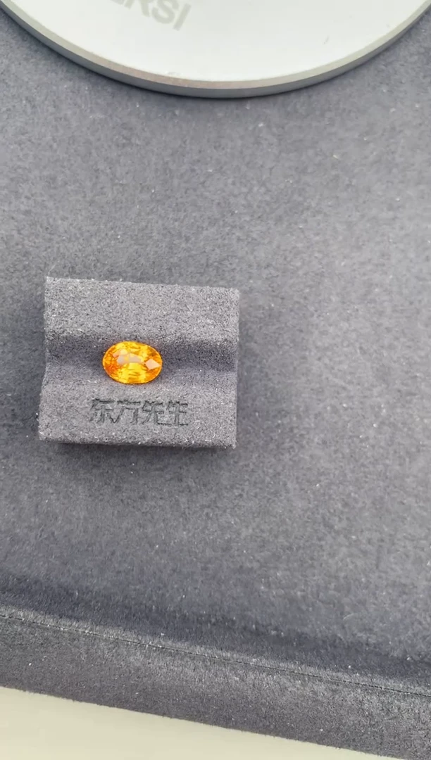 裸石彩色蓝宝石2ct黄蓝宝 DF 定制