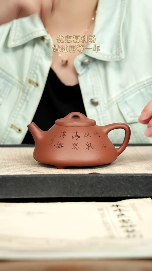 茶壶紫砂紫砂紫砂紫砂
