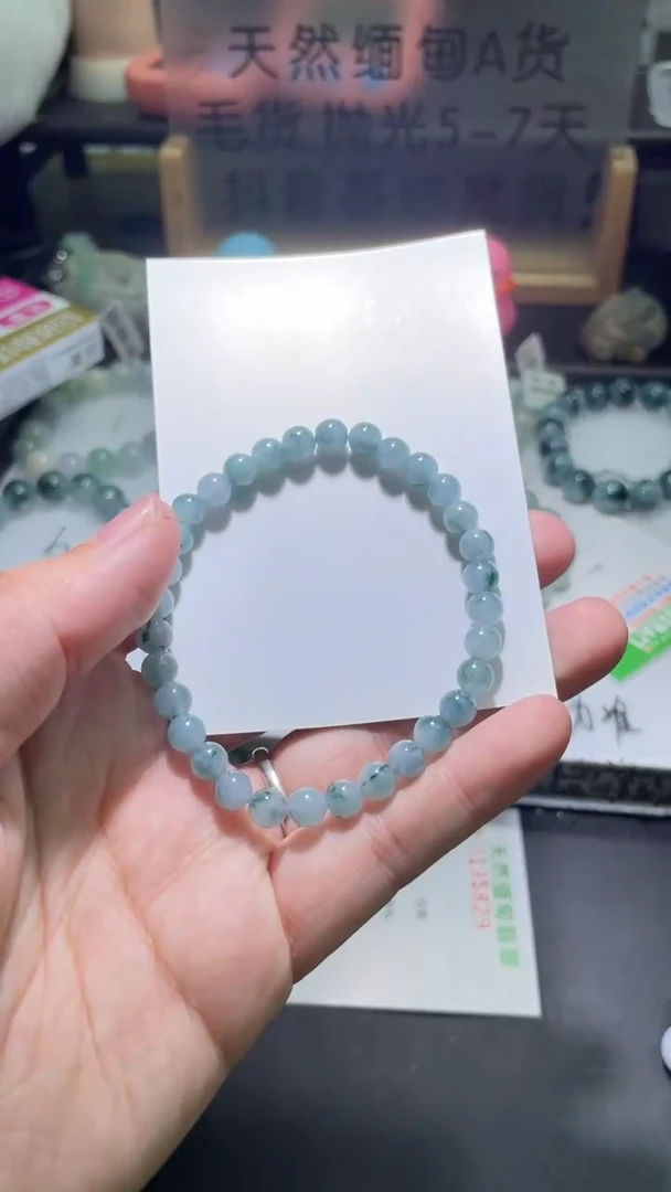 【闪购商品】翡翠手串未镶嵌翡翠