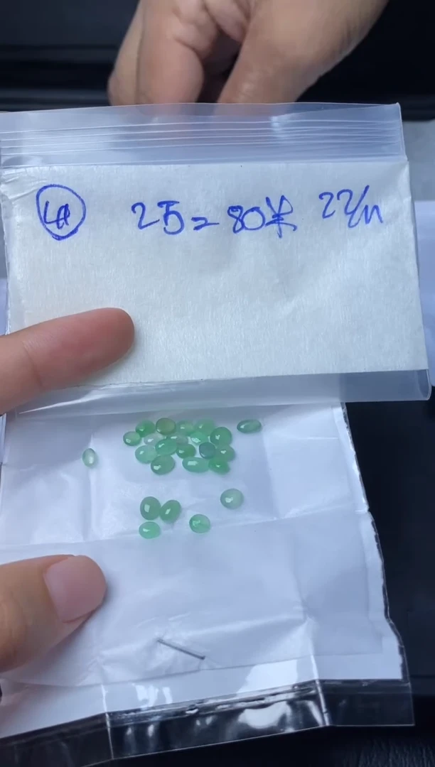 未镶嵌定制翡翠41