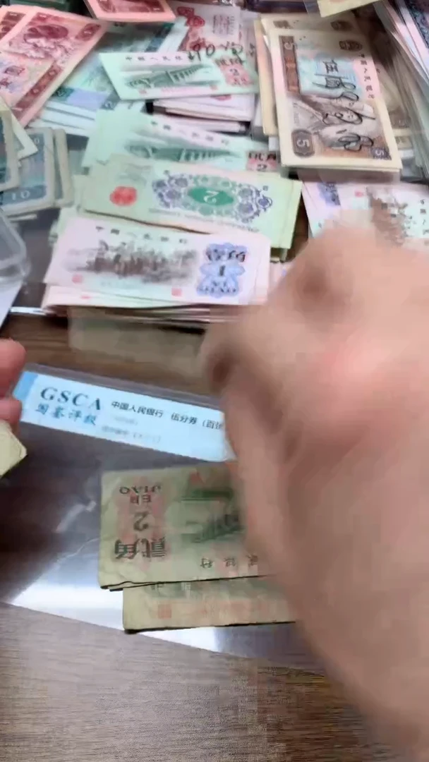 第三版    大桥2角    5张