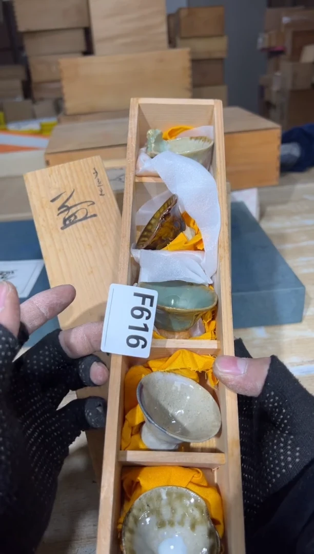 播定闪专用链接直可**口播定闪专用链接直