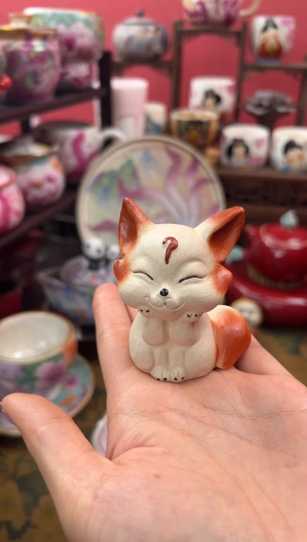 【闪购商品】紫砂九尾狐茶宠摆件