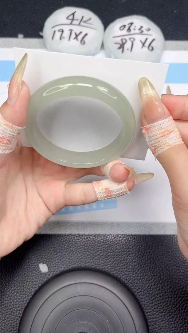 石英质玉手镯未镶嵌90-54.7