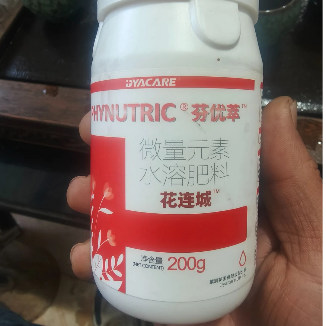 芬优萃花连城英国戴凯硼锌钼肥促花抗病毒叶面肥