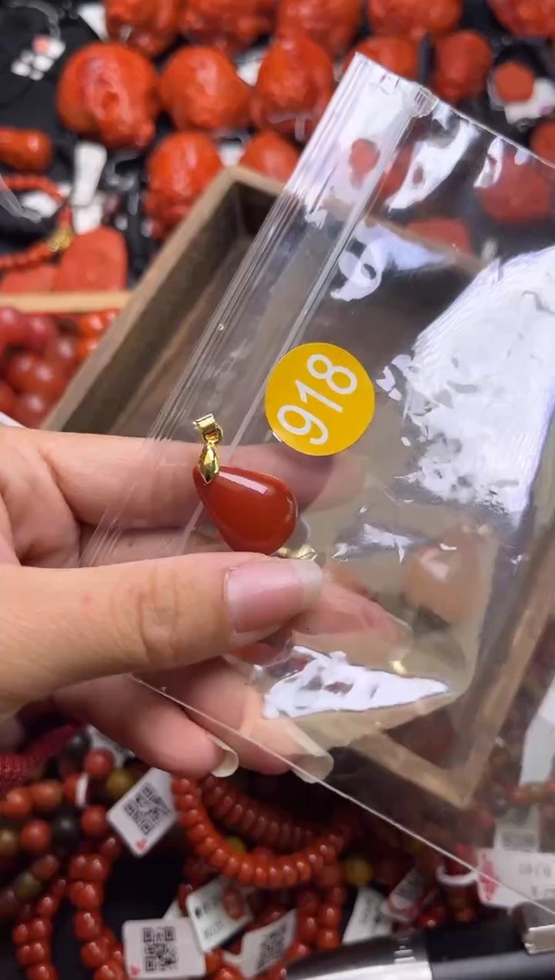 【闪购商品】南红玛瑙珠宝奇石未镶嵌918