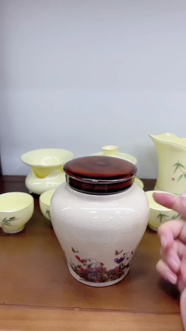 其他言泥陶瓷双十一预热场YN