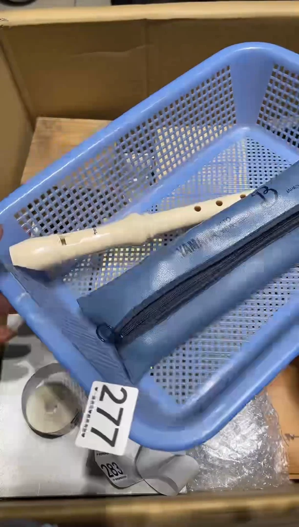瓷片瀚*277............