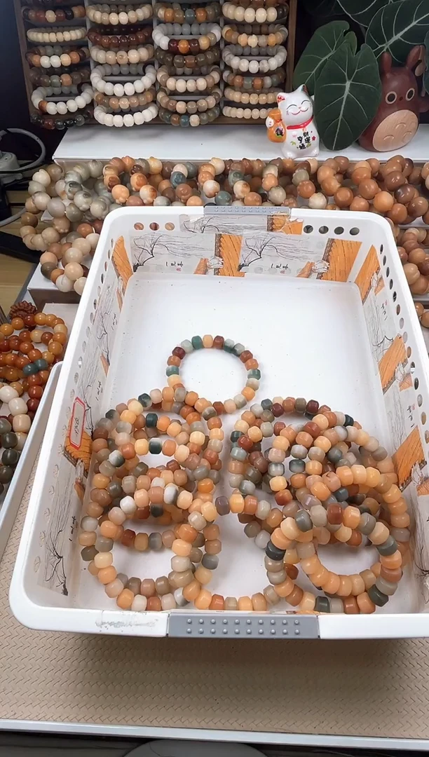 【闪购商品】菩提根/象牙果吊坠d646卡12 不挑