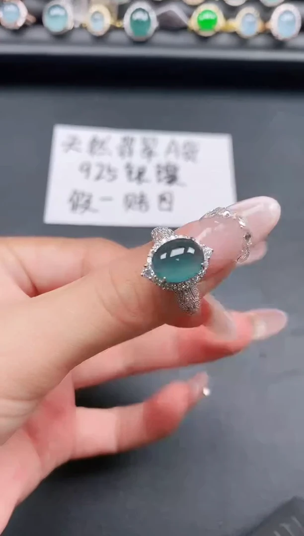 银S925镶嵌戒指翡翠1111111