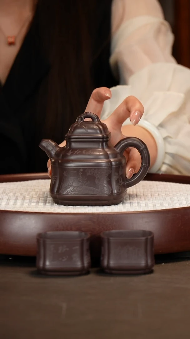 茶壶紫砂【徐南】老紫泥四方竹鼎套组   300CC