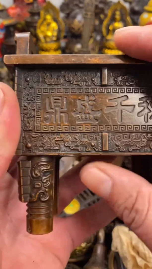 案台摆件 物品摆件