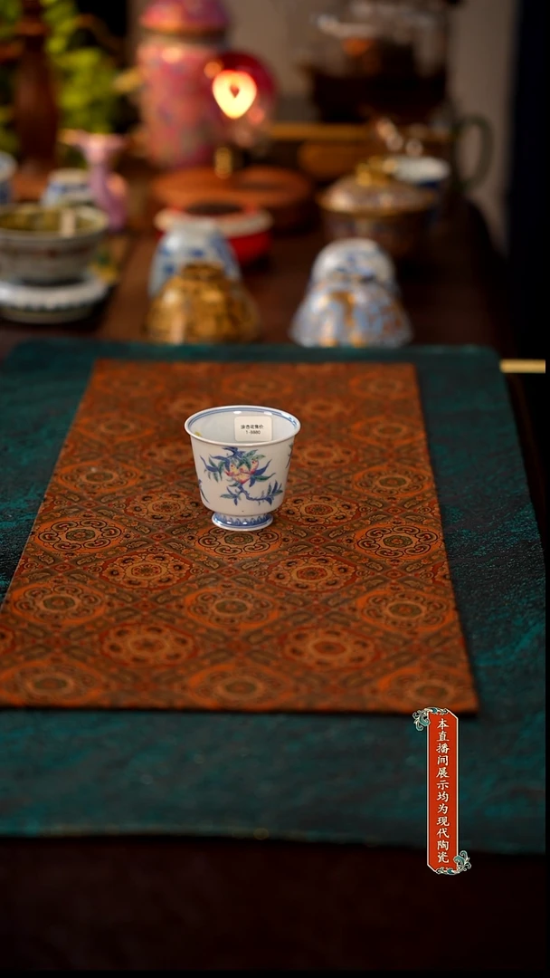 景德镇窑口茶器瓷6810