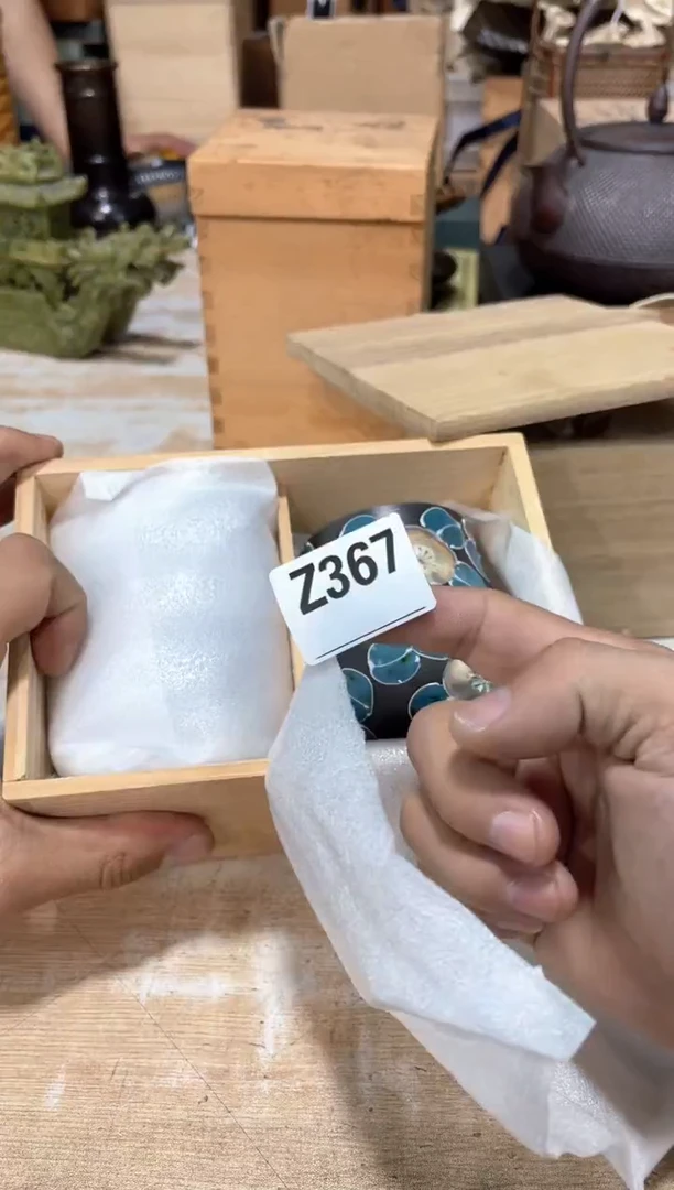 用****1直播定闪专用链接