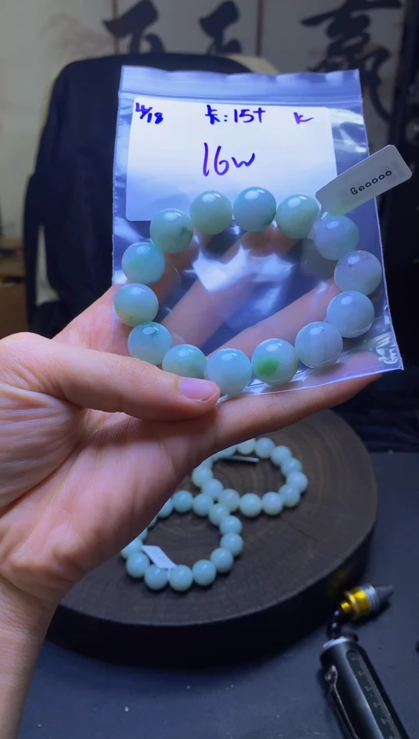 定制翡翠未镶嵌翡翠珠串