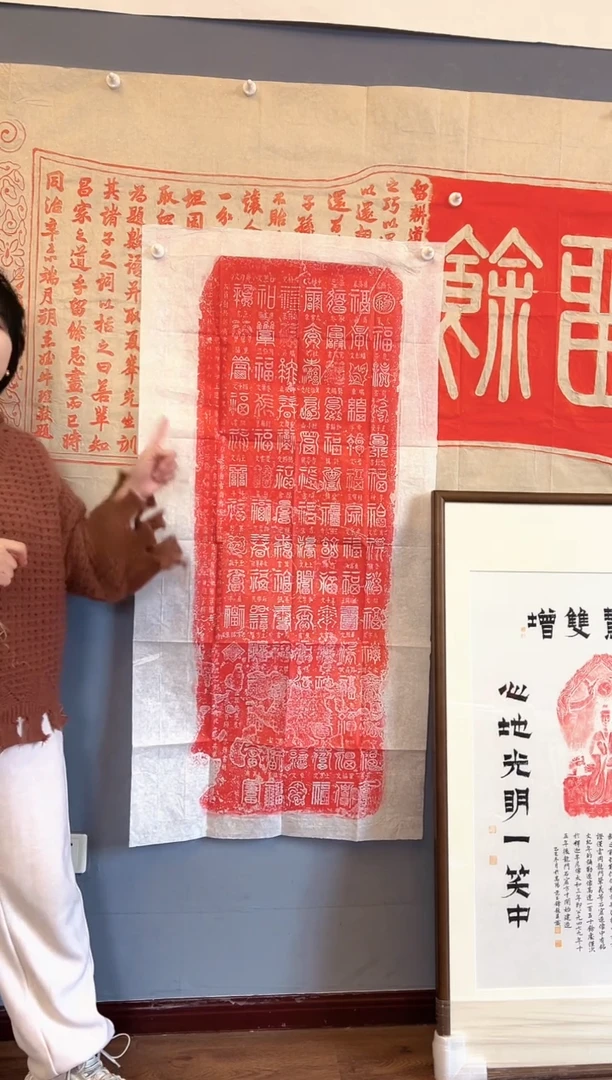 拓片用纸其他111