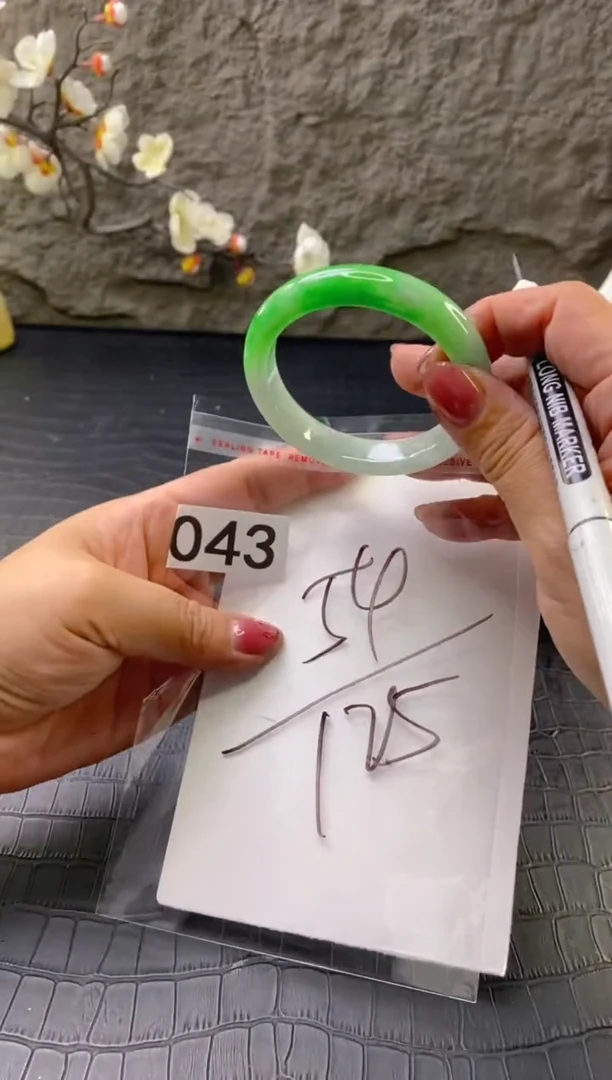 无非金属（按圈口价格加购）手镯