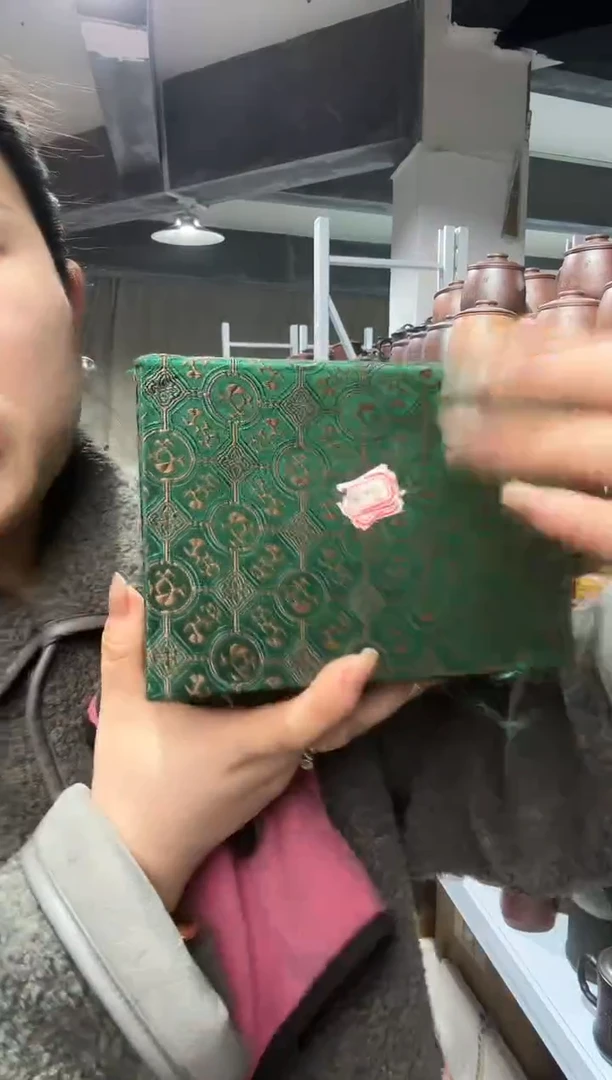 【闪购商品】钱币虾区1111111111111111