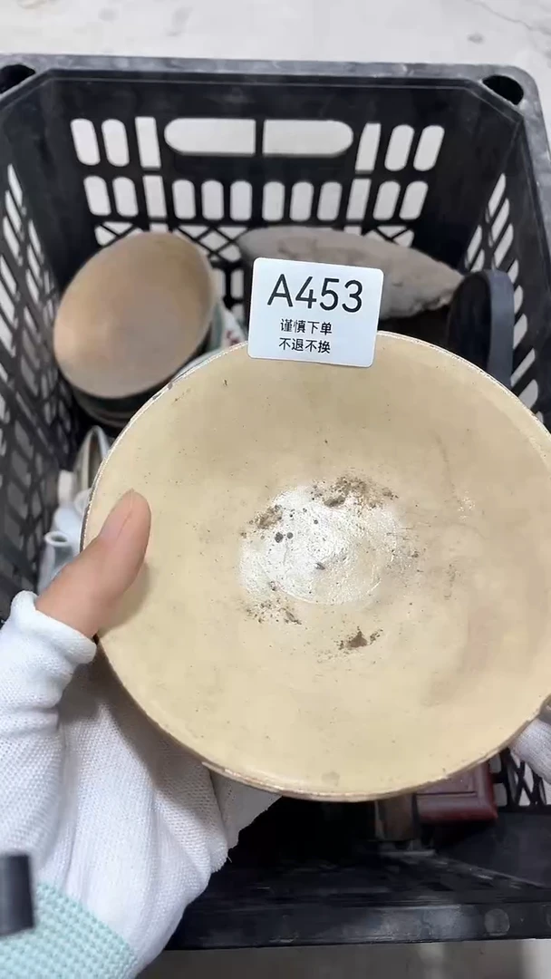 其他缘**边工艺品摆件453