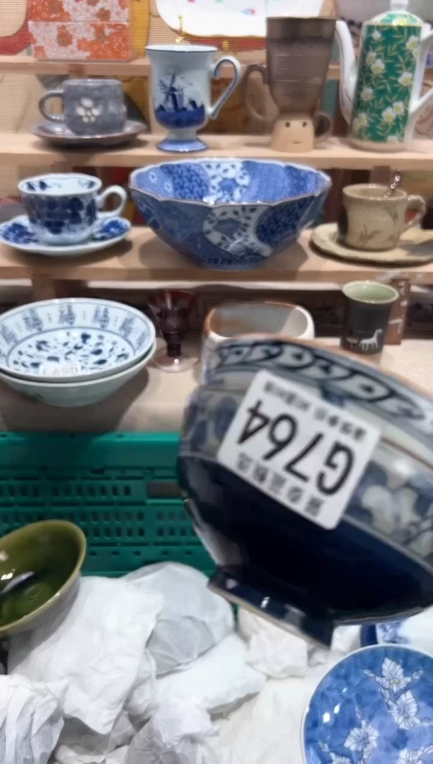 【闪购商品】瓷片当天凑满25米包邮G764