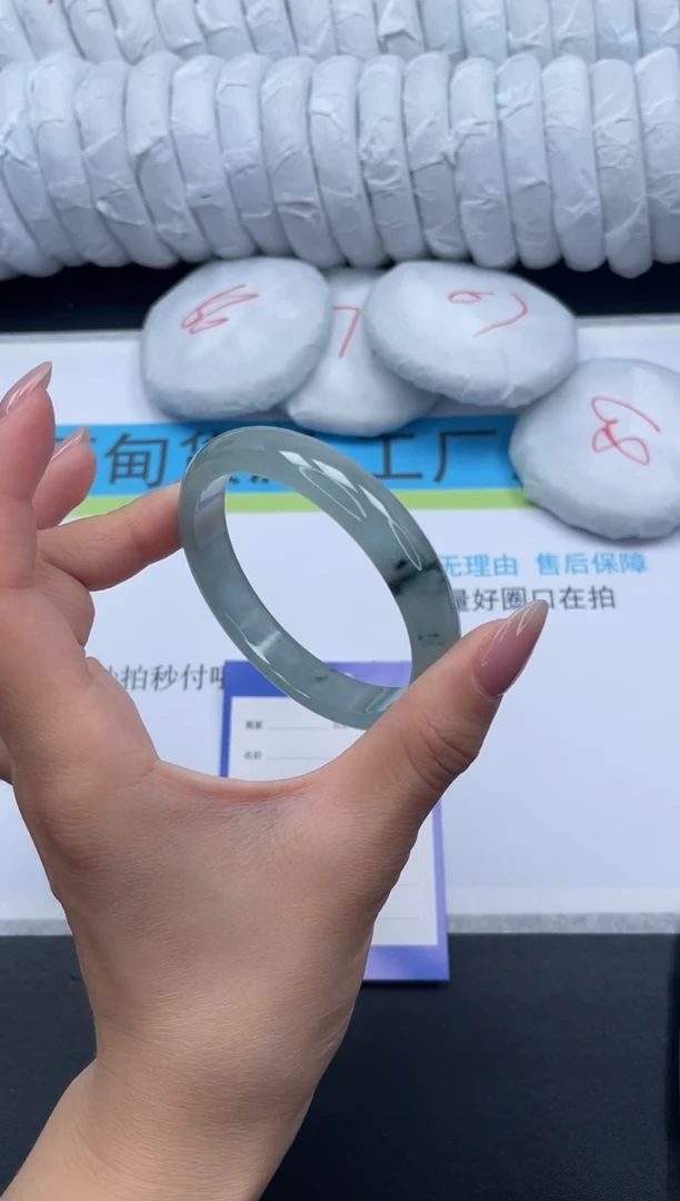 无非金属所见即所得高冰手镯21-56.3