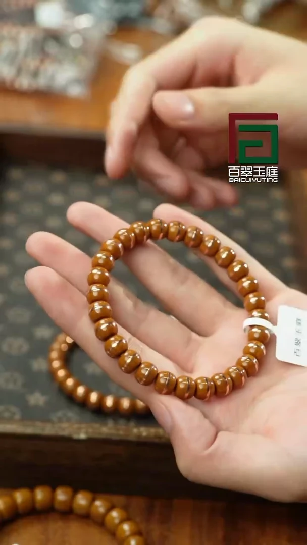 紫金鼠手串纯实心玫瑰金宽版一线天9+8定制款无味