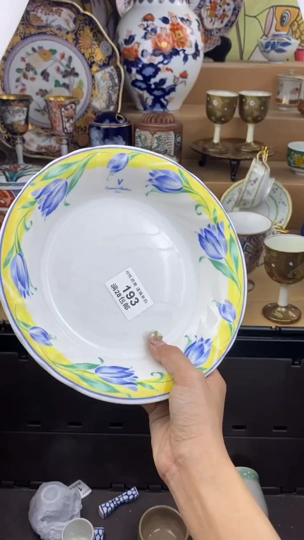 【闪购商品】杯瓷色工艺品品品品193